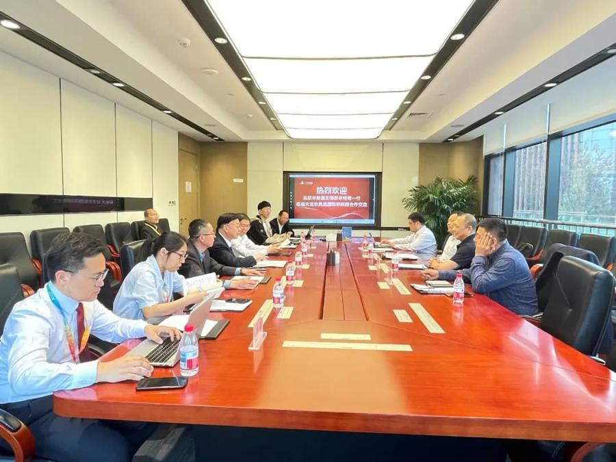 项目洽谈：锚定纳米硒产业化.jpg