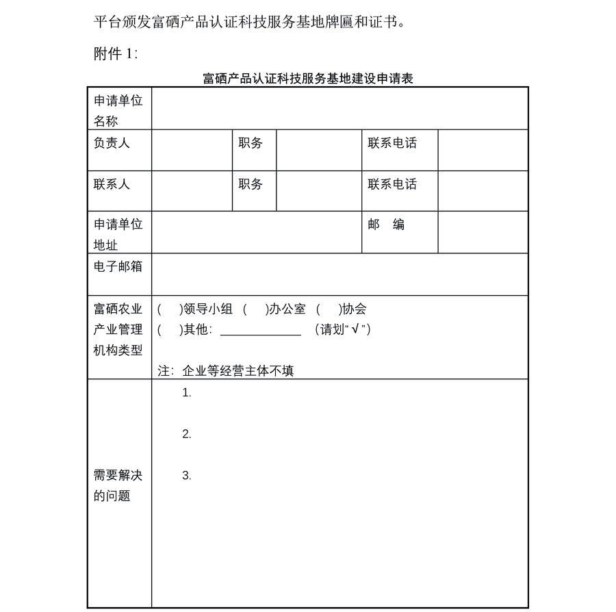 未标题-1-03.jpg