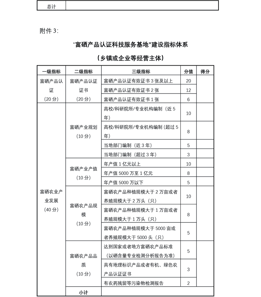 未标题-1-06.jpg