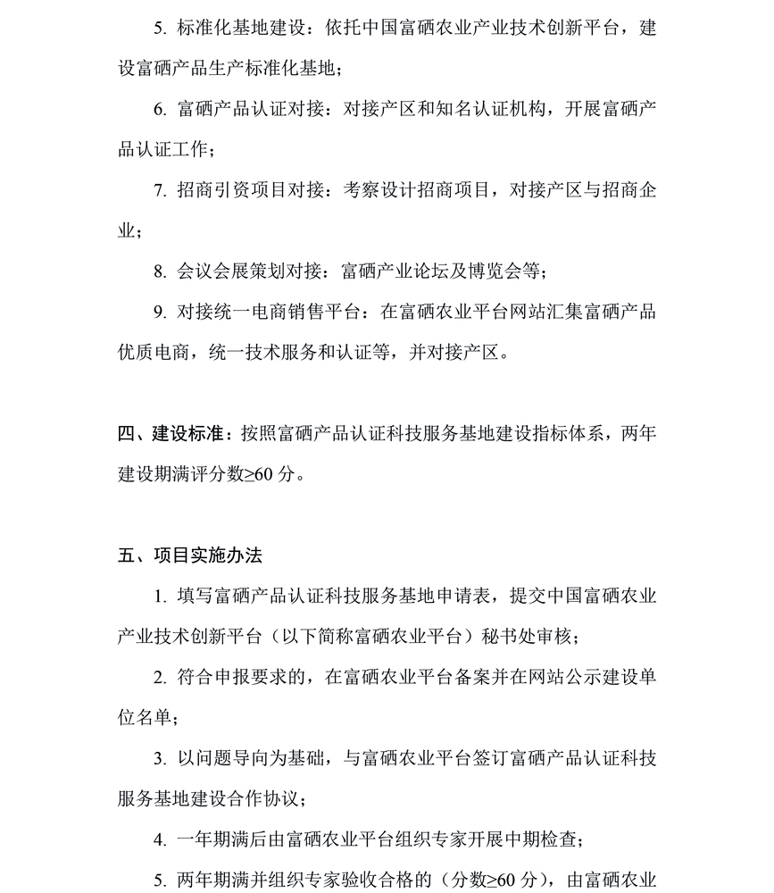 未标题-1-02.jpg