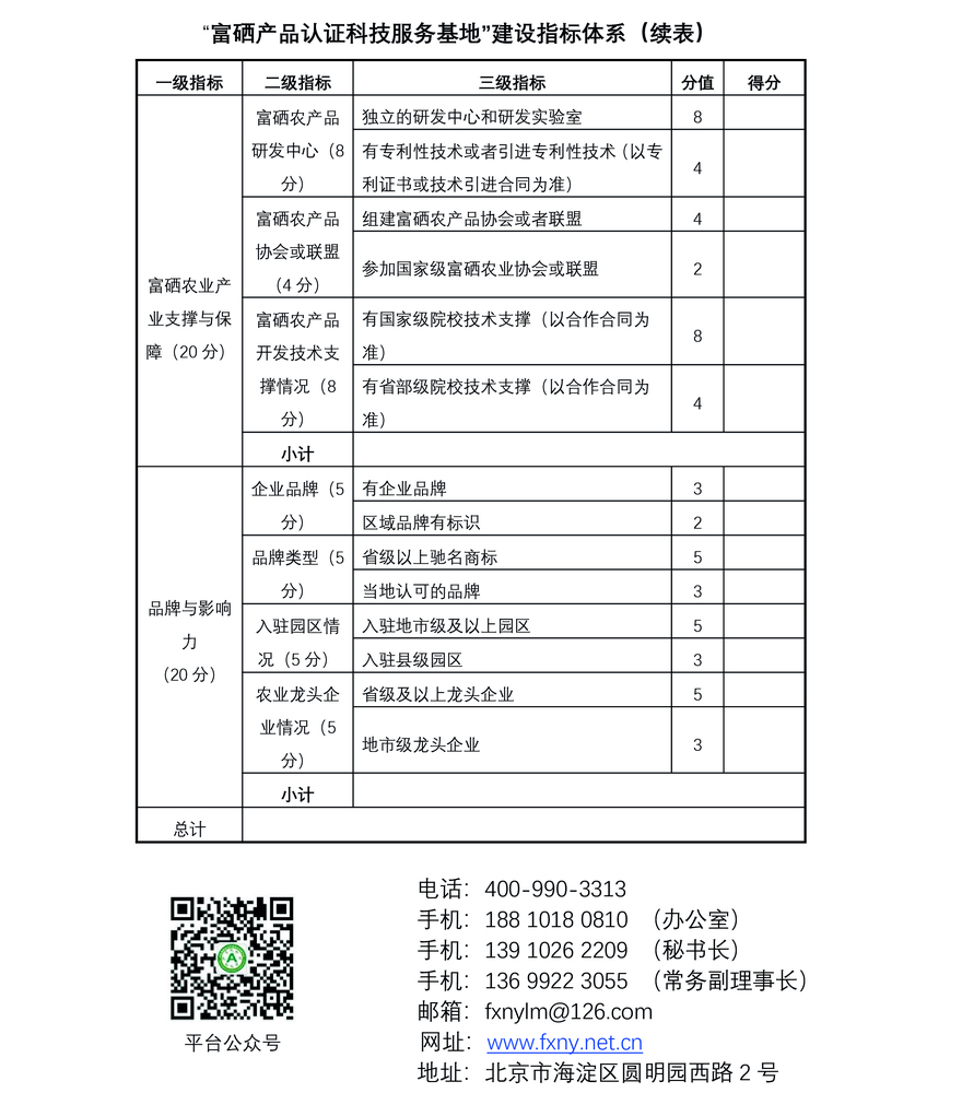 未标题-1-07.jpg