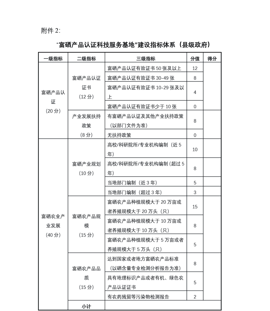 未标题-1-04.jpg