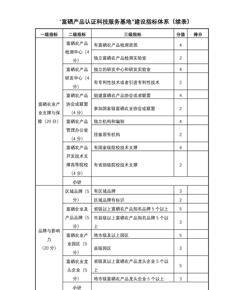 未标题-1-05.jpg