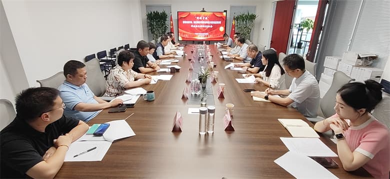 Sci-Tech Innovation China_1.jpg