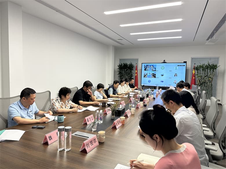 Sci-Tech Innovation China_2.jpg